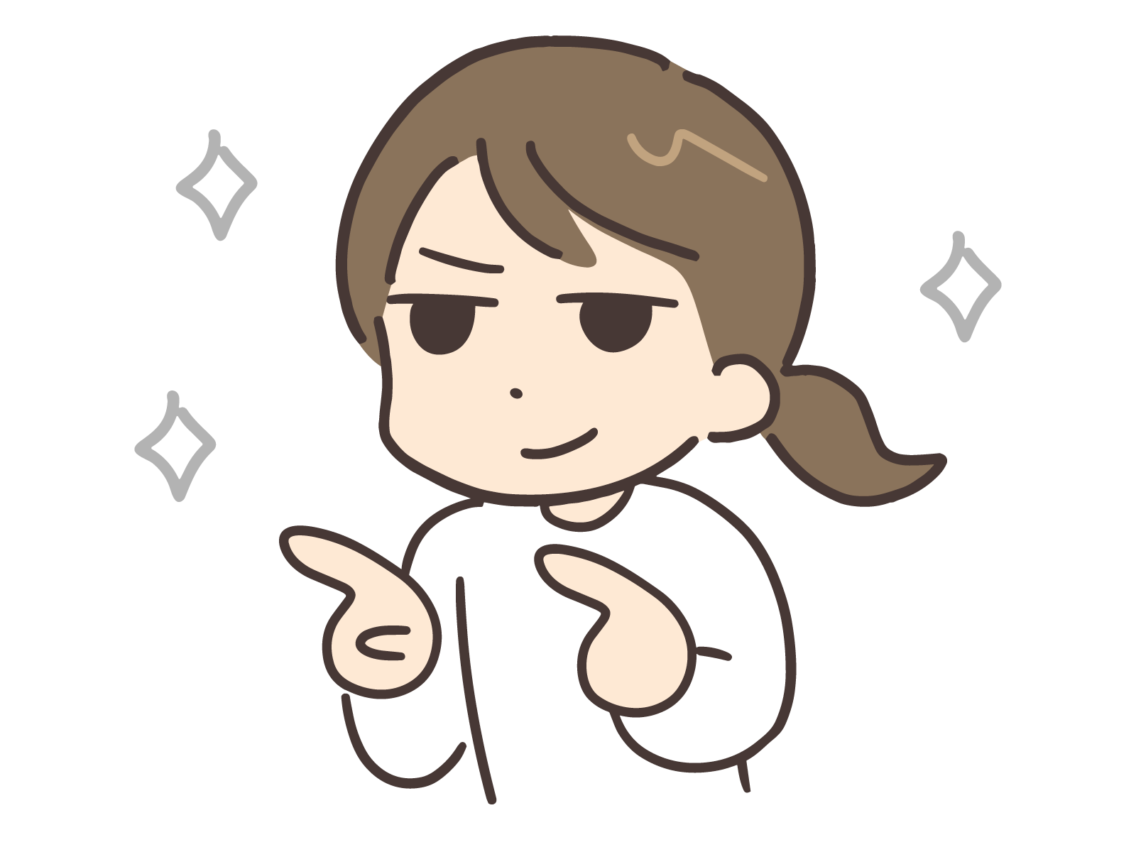 私