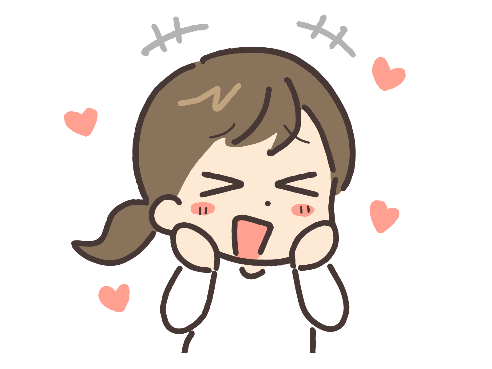 私