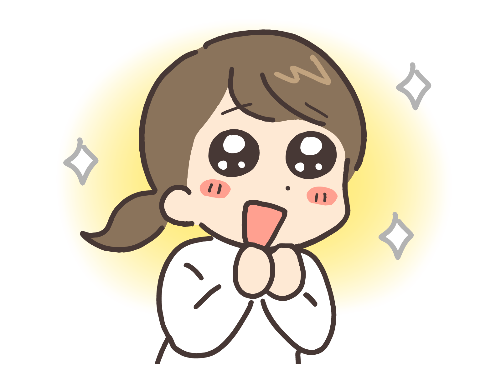 私