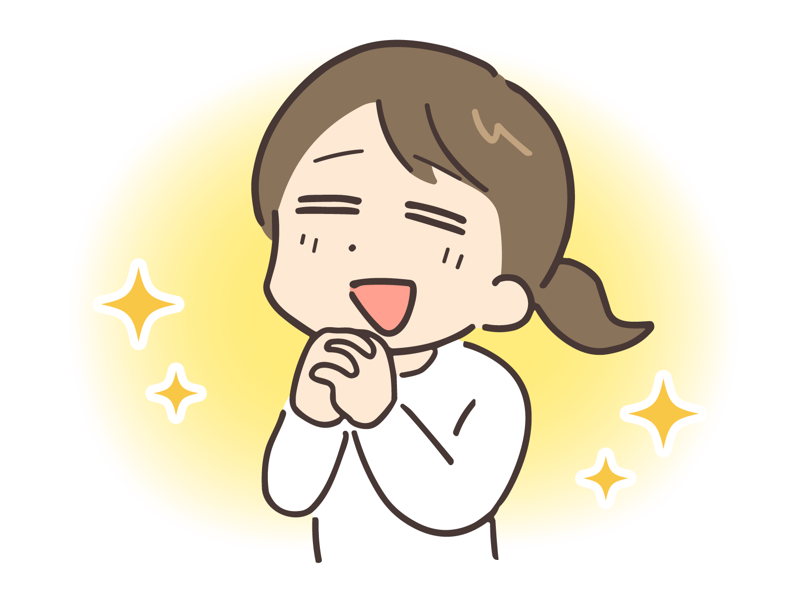 私