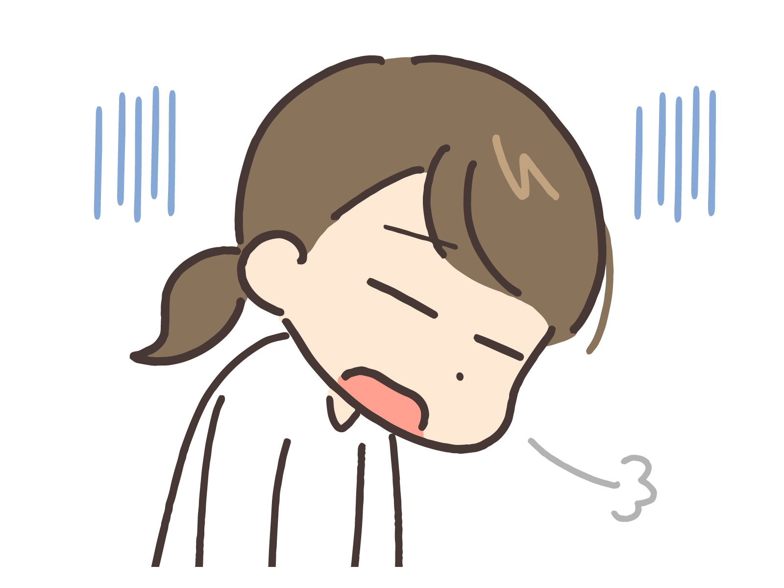 私